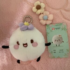 🆕 Chagee White Plush Keychain with Purple Flower and changeable flowers